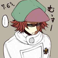 Shachi 