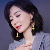 mama nam9