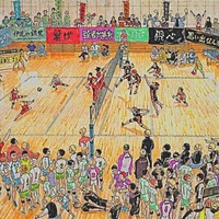 All