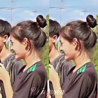 Thảo Nguyên