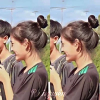 Thảo Nguyên