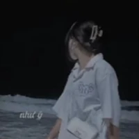 Thanh Ngân
