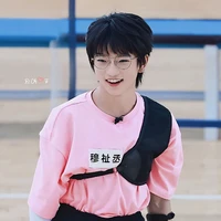 Mục Chỉ Thừa