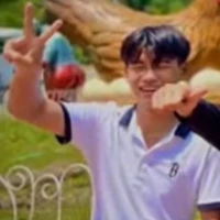 Duy