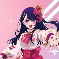 Hoshino Ai