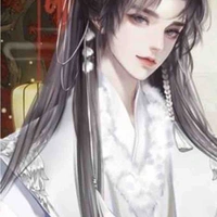 Lăng khương
