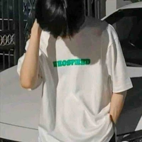 Lục Dận Nhiên