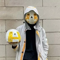 error 707