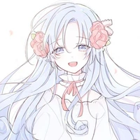 Akane