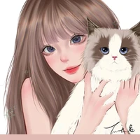 Chu Nhan