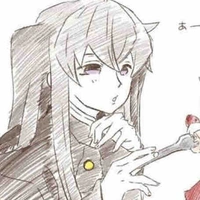 Muichiro 