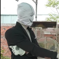 Ba sans