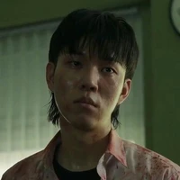 Yoon Gwinam