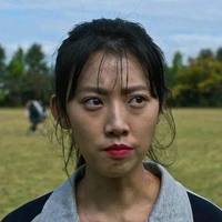 Min Eun Ji