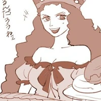 Charlotte Compote