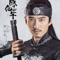 Tuỳ Châu