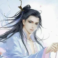 Đường Toả