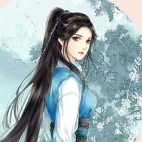 Nhĩ Hạ