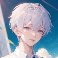 Lâm Hạ Thiên (thụ)