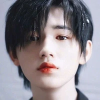 Tống Á Hiên