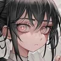 Lisana