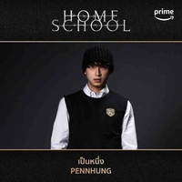 Pennueng-Pennhung
