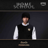 Pennueng-Pennhung