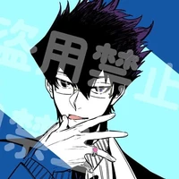 Karasu Tabito