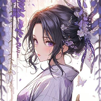 Kochou Shinobu