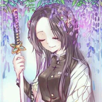 Kochou Kanae