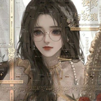Hoàng Ân Nhi