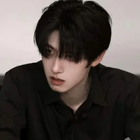 Chu Chí Hâm