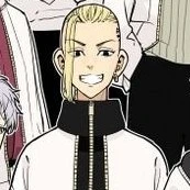 ryuguji ken (draken)