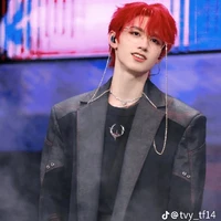 Chu Chí Hâm