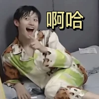 Tác Giả(Reii)