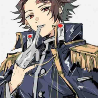 Tanjiro Kamado
