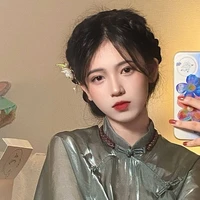 Như Ý