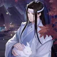 Lam Trạm tự Vong Cơ/Lam Trạm