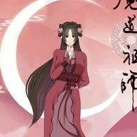 Miên Miên[Ko bt tên thật=))]