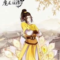 Kim Tử Hiên