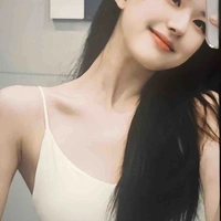 Selen nèe