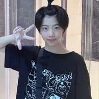 Trương Hàm Thụy