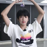 Trương Quế Nguyên