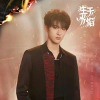 Trương Tuấn Hào