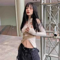 mia [ con cả nhà cát gia]