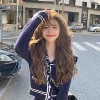 Trương Thị An Nhiên