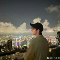 Hạ Tuấn Lâm