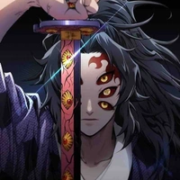 Kukoshibo