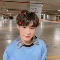 Nat Natasitt Uareksit