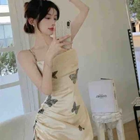 Nguyệt Ân Ân 